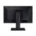 МОНИТОР 23" ASUS PA238QR black (IPS, LED, LCD, Wide, 1920x1080, 6 ms GTG , 178°/178°, 250 cd/m, 50`000`000:1, +HDMI, +DVI, +DP, +MM, +USB, +HAS Pivot)